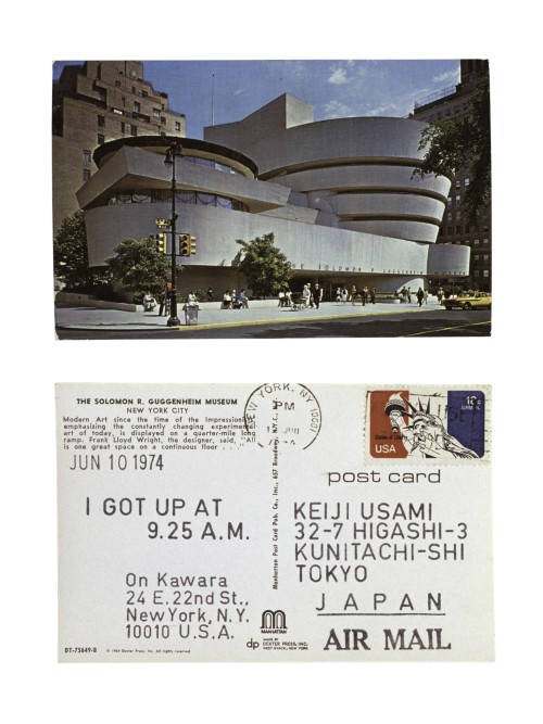 On Kawara. JUN 10 1975. From I Got Up, 1968–79. Stamped ink on postcard, 3 1/2 x 5 1/2 in (8.9 x 4 cm). Collection of Keiji and Sawako Usami.