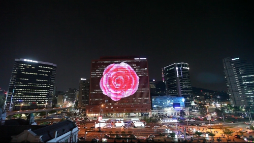 Rafaël Rozendaal. Seoul Square, Seoul, Korea, 2012. Courtesy of the artist.