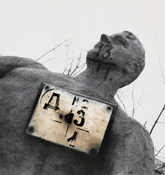 Alexey Titarenko. From the series Nomenclature of Signs (statue with numbers), 1986-1991. Unique gelatin silver photomontage, 13 ¼ x 13 ½ in (33.7 x 34.3 cm).