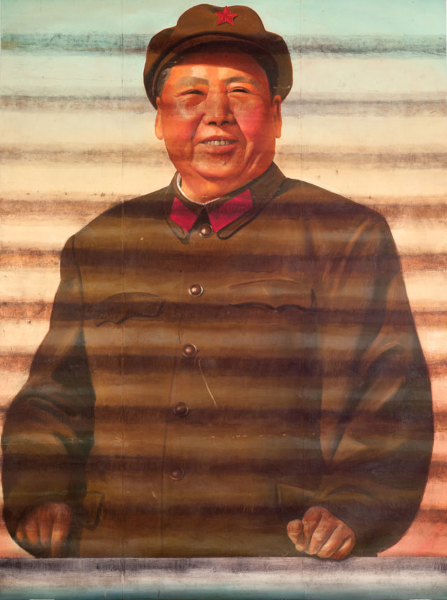Ai Weiwei. Mao (Facing Forward), 1986. Oil on canvas, 233.6 x 193.0 cm. Private collection. Image courtesy Ai Weiwei Studio. © Ai Weiwei.